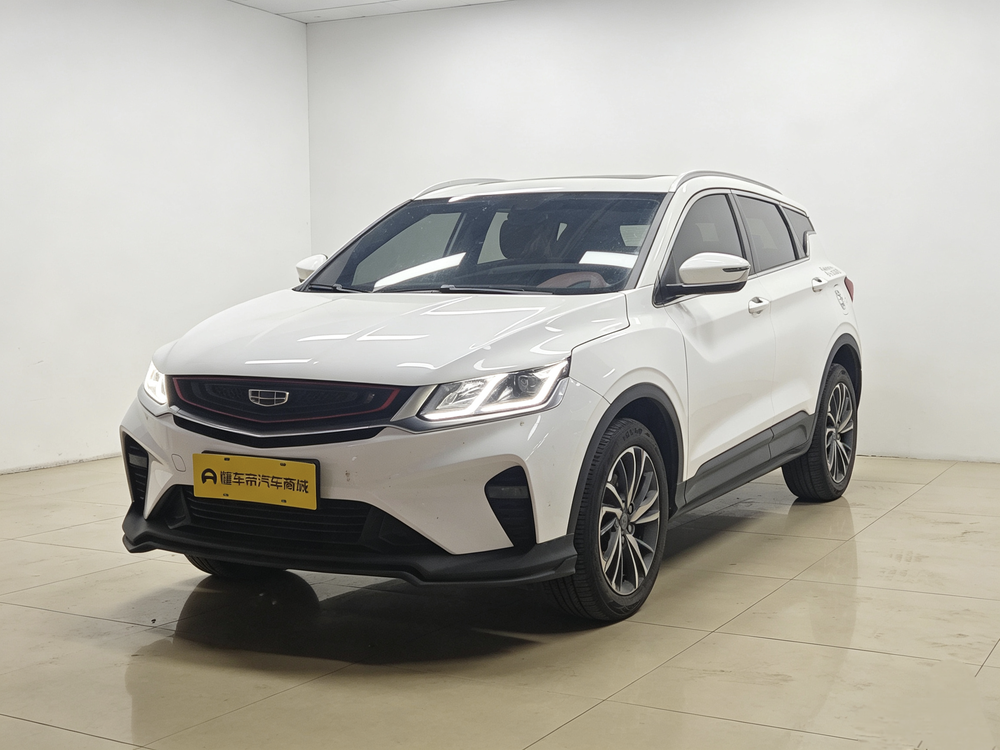 Geely Binyue