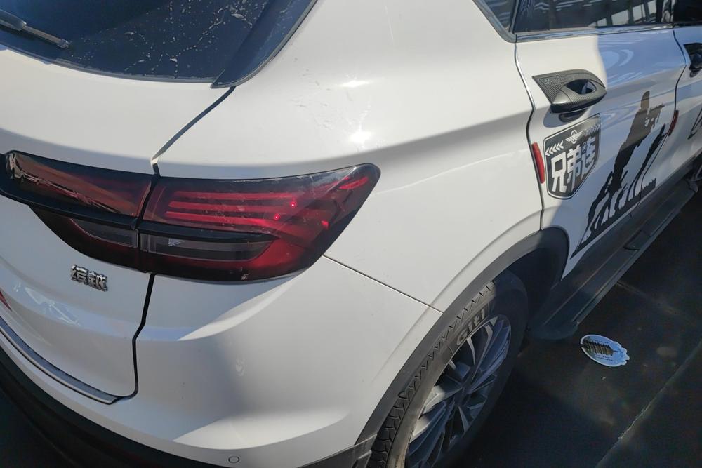 Geely Binyue