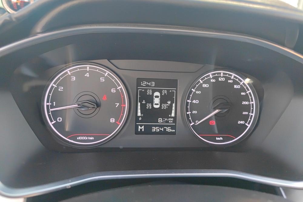 Geely Binyue