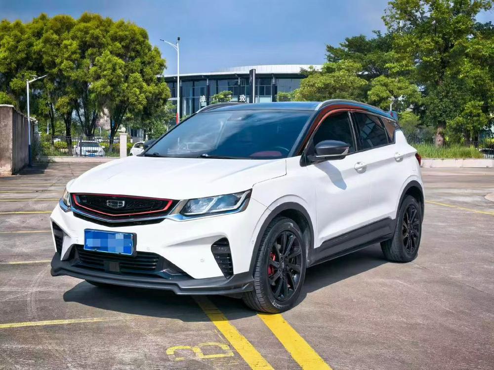 Geely Binyue