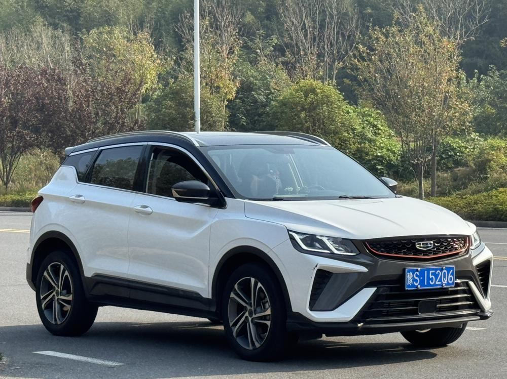 Geely Binyue