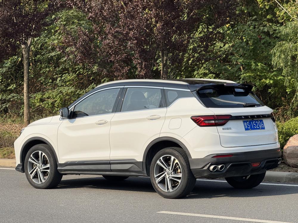 Geely Binyue