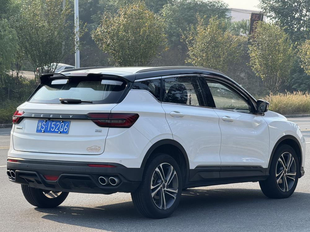 Geely Binyue
