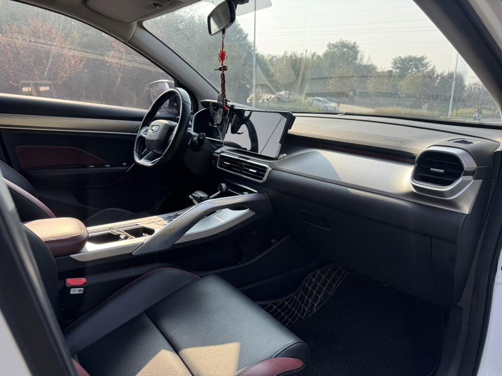 Geely Binyue