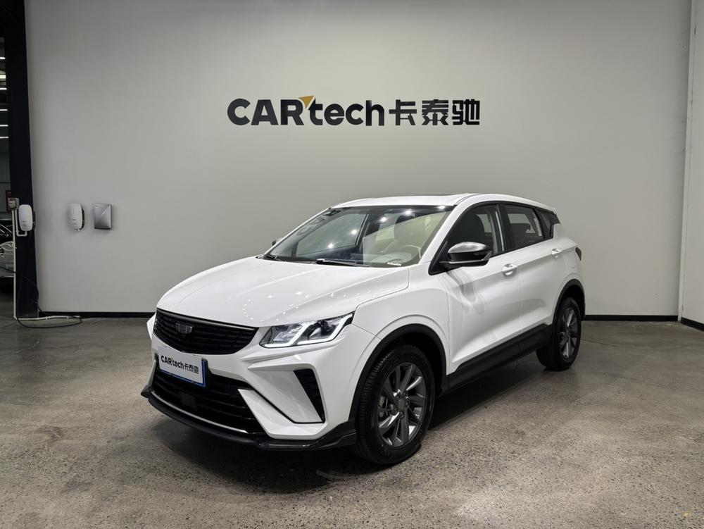 Geely Binyue