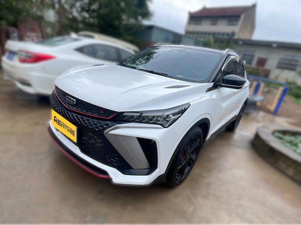 Geely Binyue