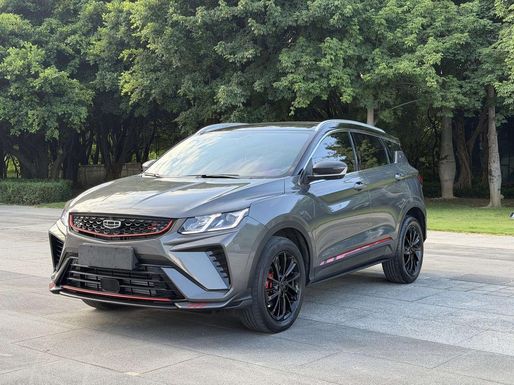 Geely Binyue