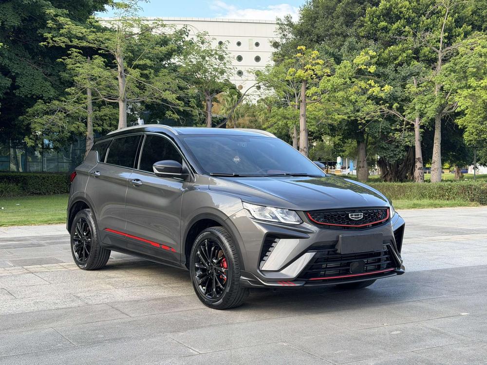 Geely Binyue