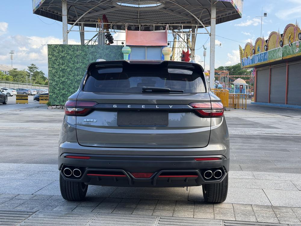 Geely Binyue