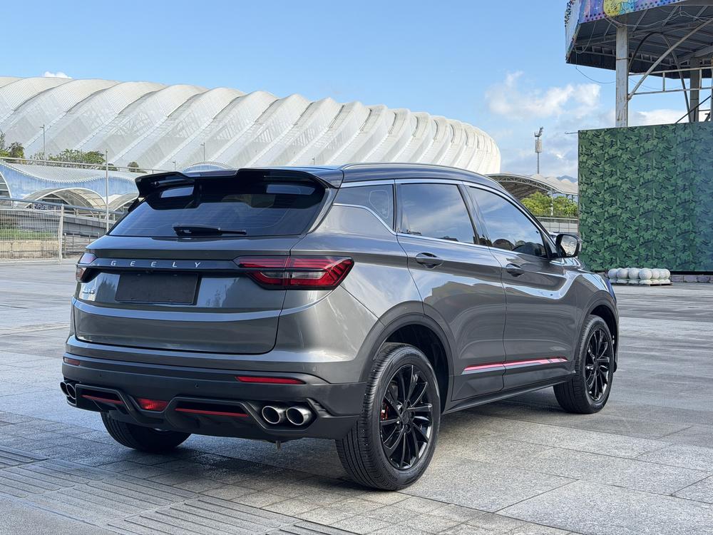 Geely Binyue