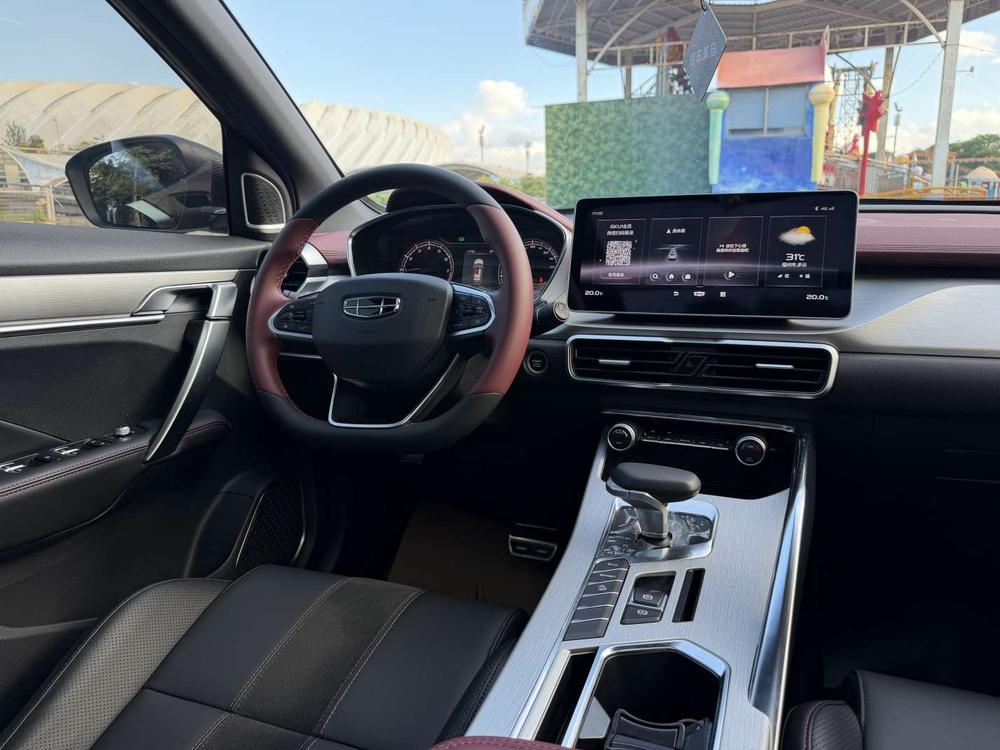 Geely Binyue