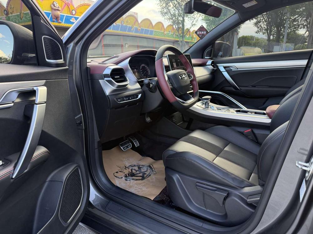 Geely Binyue