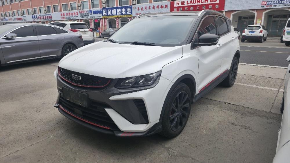 Geely Binyue