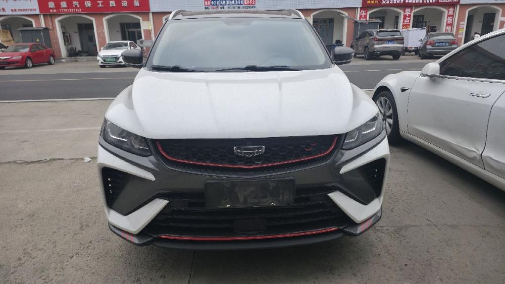 Geely Binyue