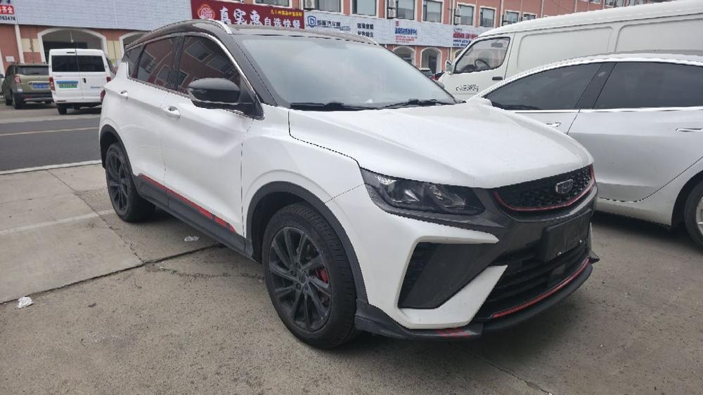 Geely Binyue