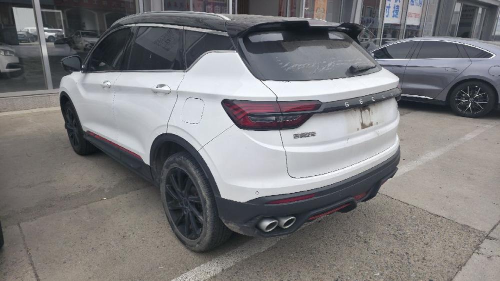 Geely Binyue