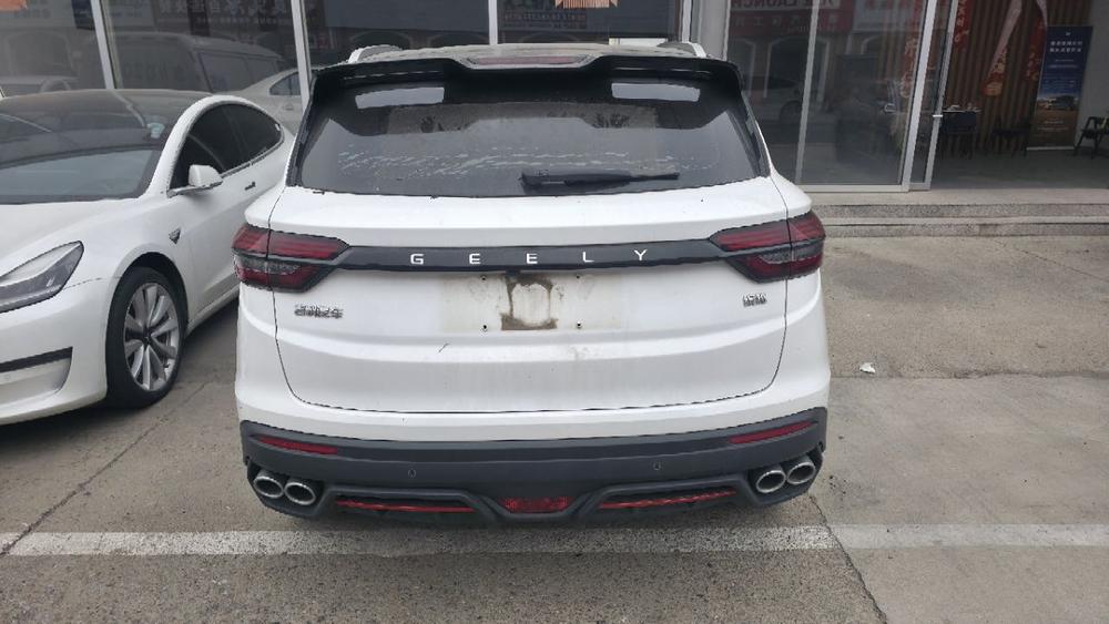 Geely Binyue