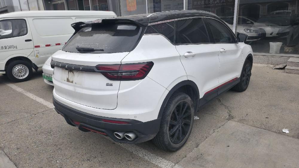 Geely Binyue