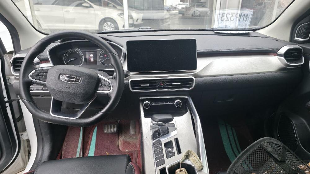 Geely Binyue