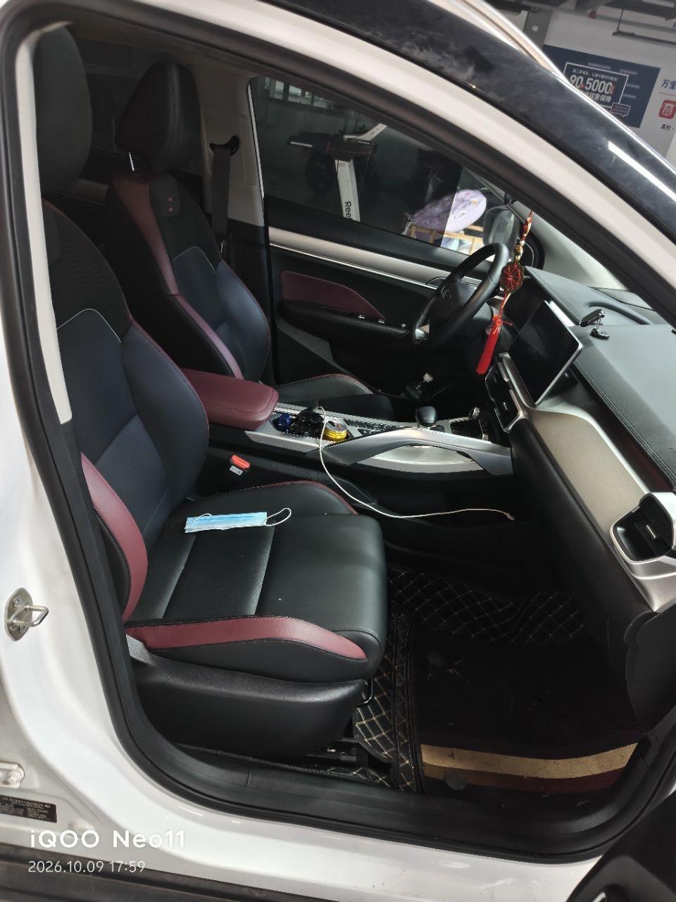 Geely Binyue