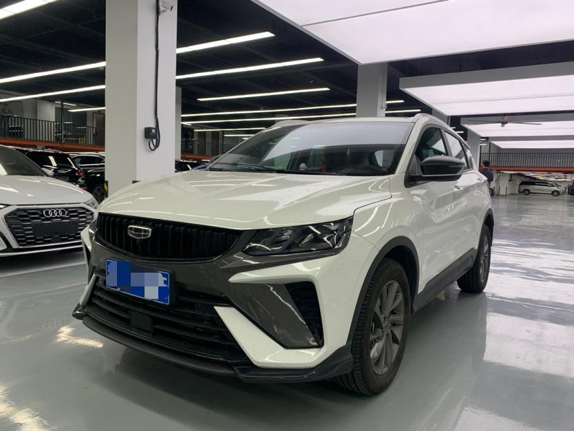 Geely Binyue