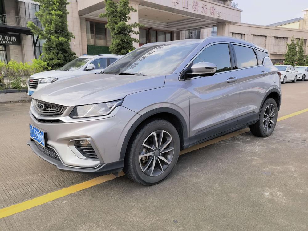 Geely Binyue
