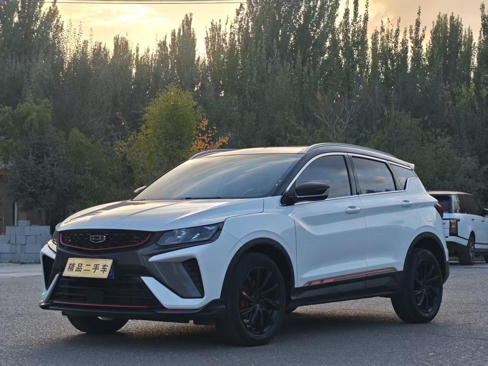 Geely Binyue