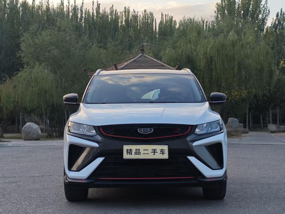 Geely Binyue
