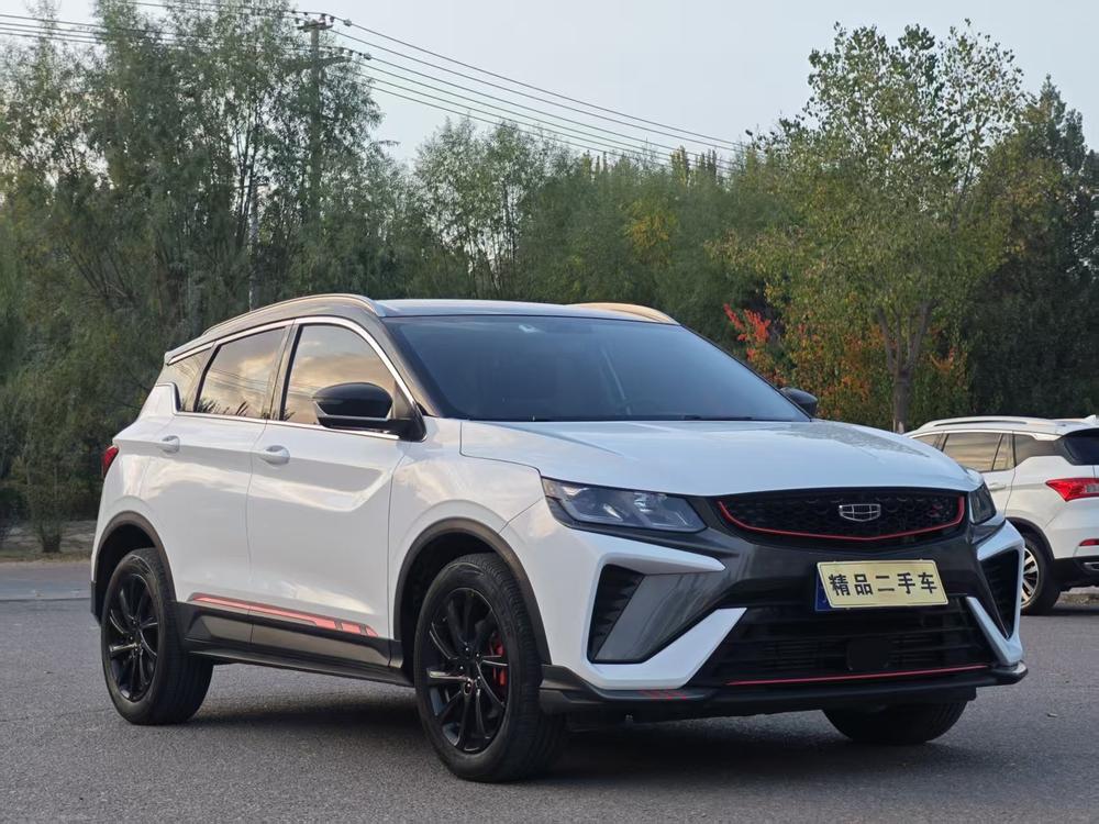 Geely Binyue