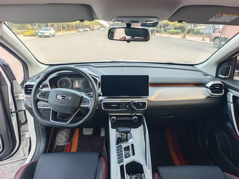 Geely Binyue