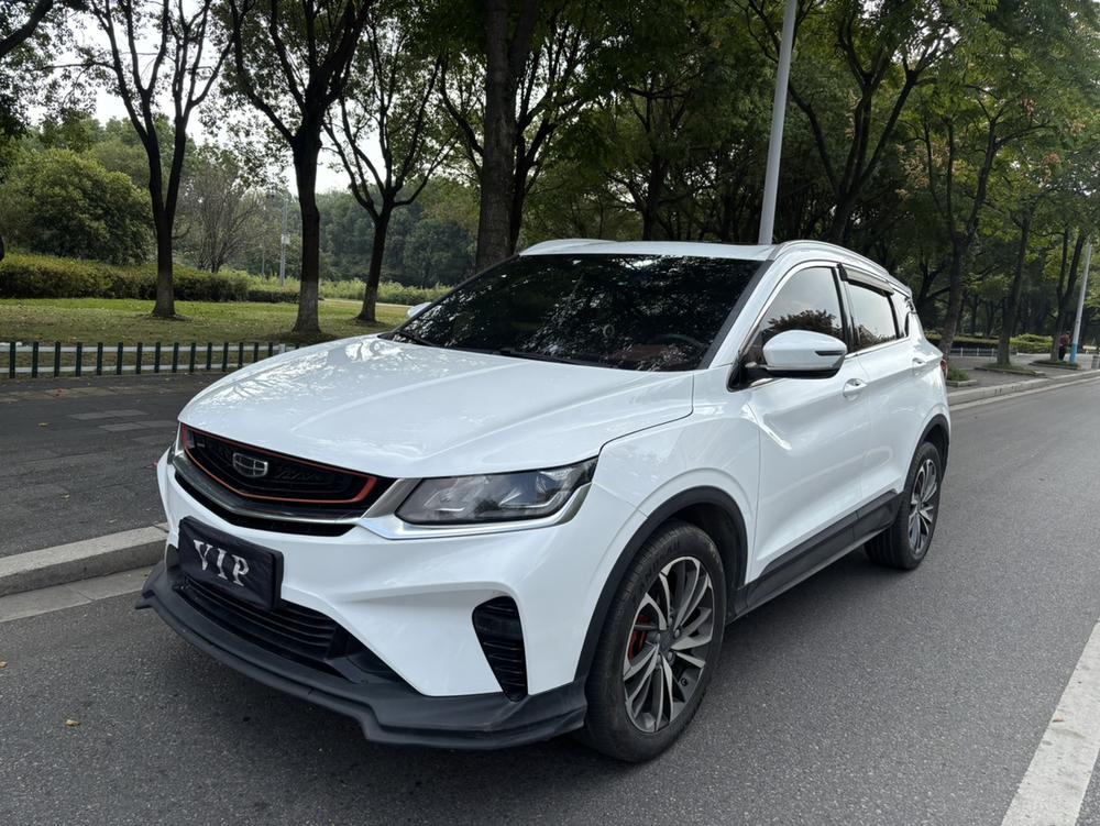 Geely Binyue