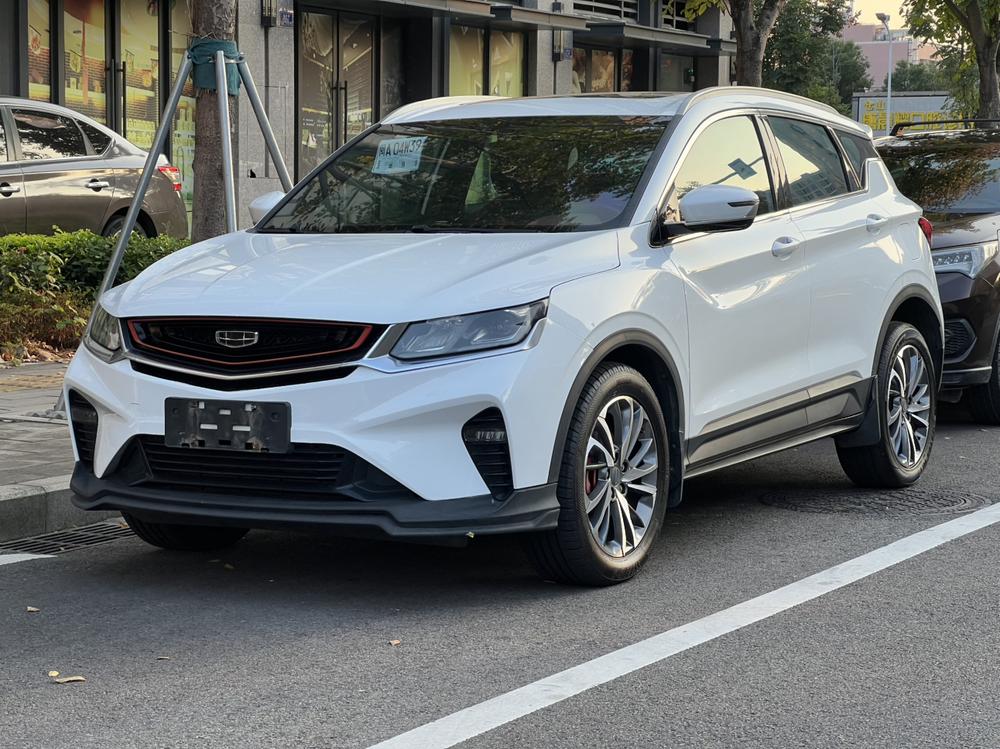 Geely Binyue