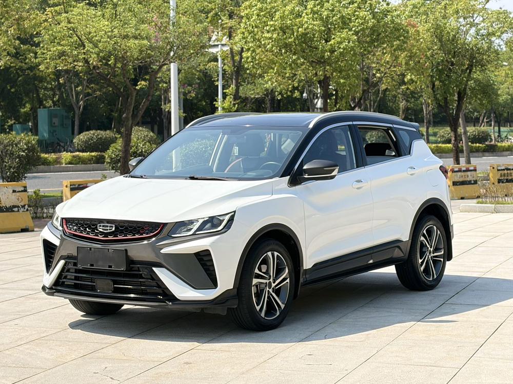 Geely Binyue