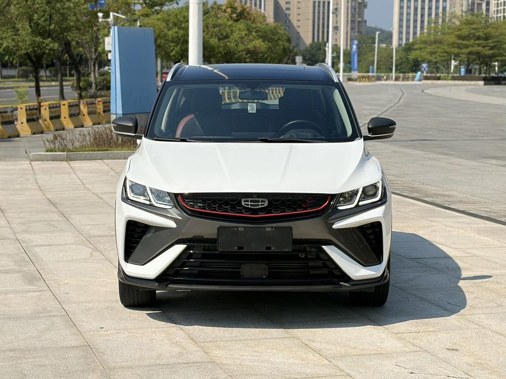 Geely Binyue
