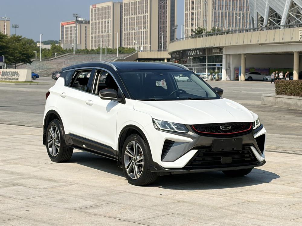 Geely Binyue