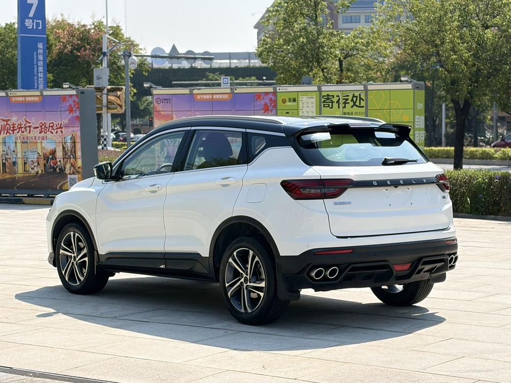 Geely Binyue