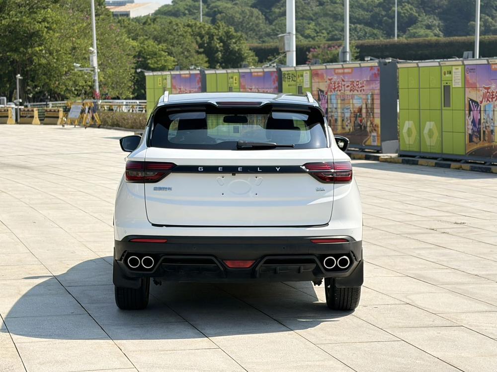 Geely Binyue