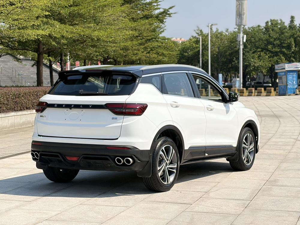 Geely Binyue