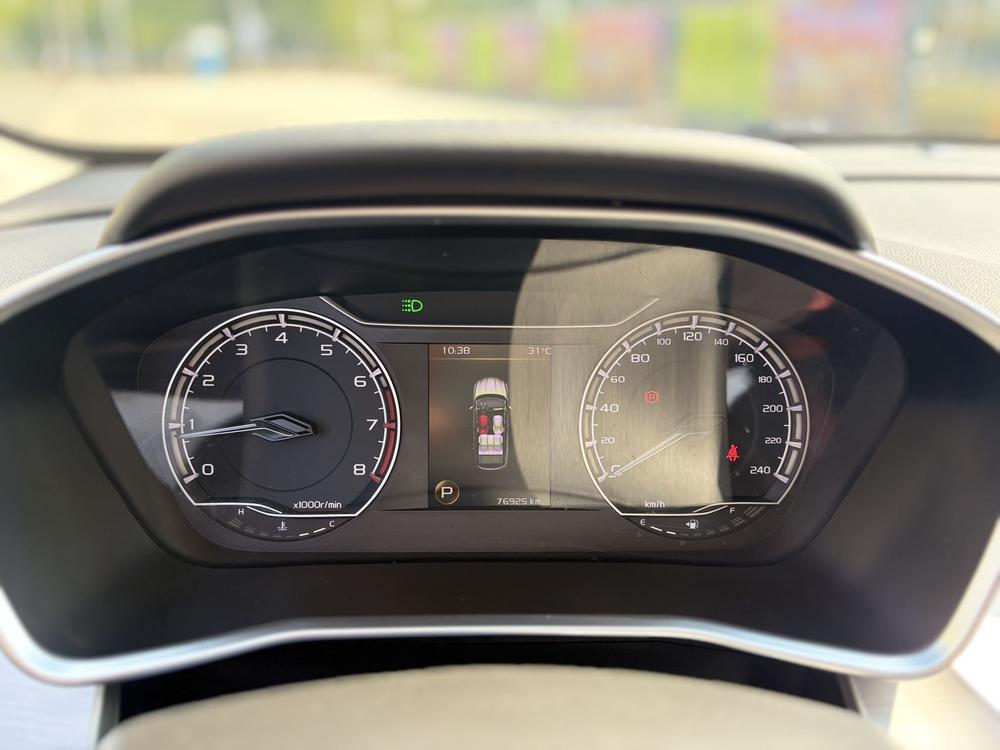 Geely Binyue