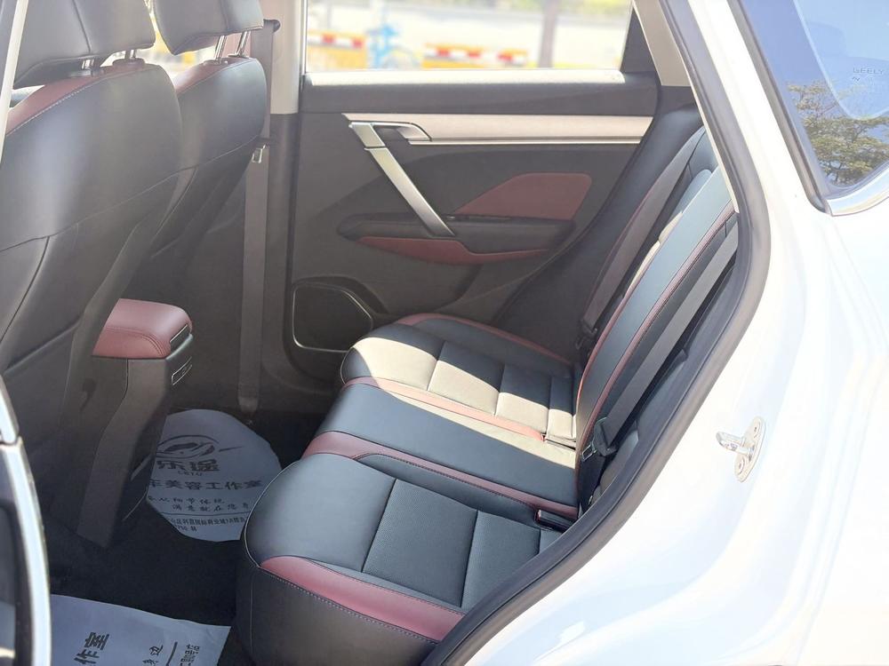Geely Binyue
