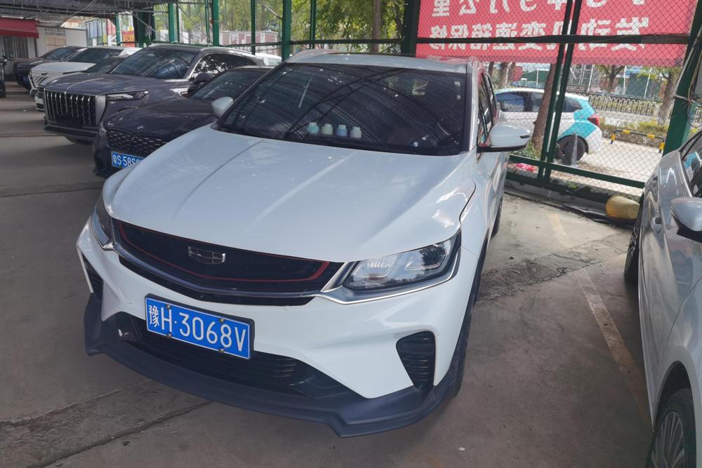 Geely Binyue