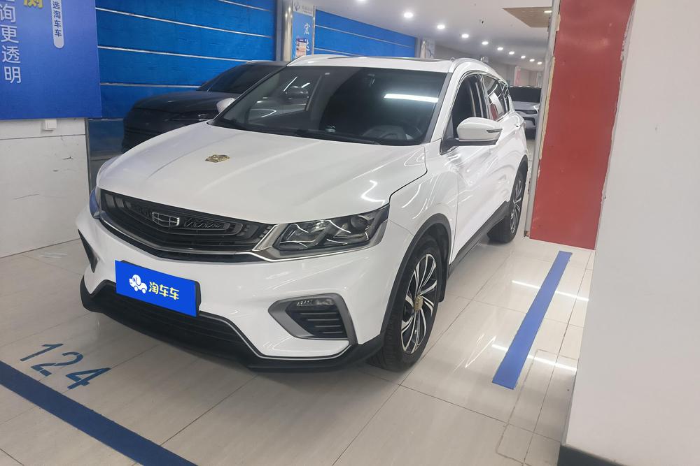 Geely Binyue