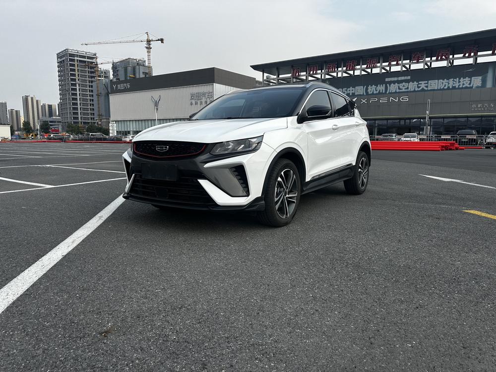 Geely Binyue