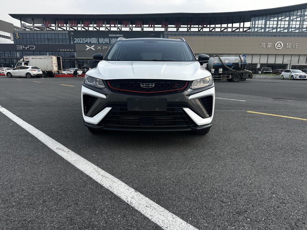 Geely Binyue