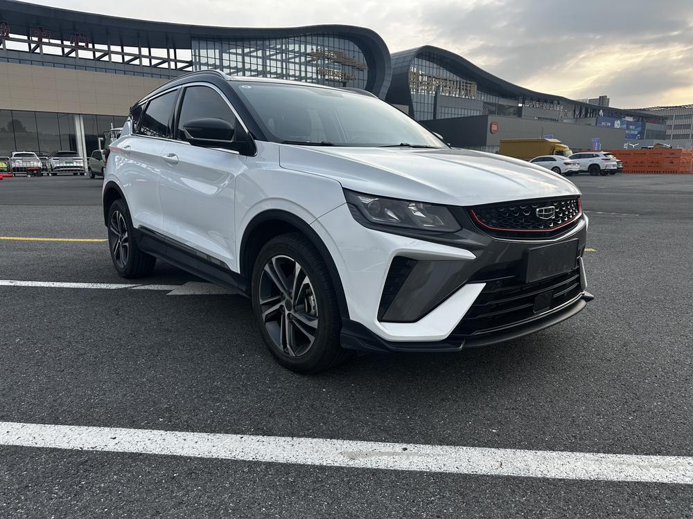 Geely Binyue
