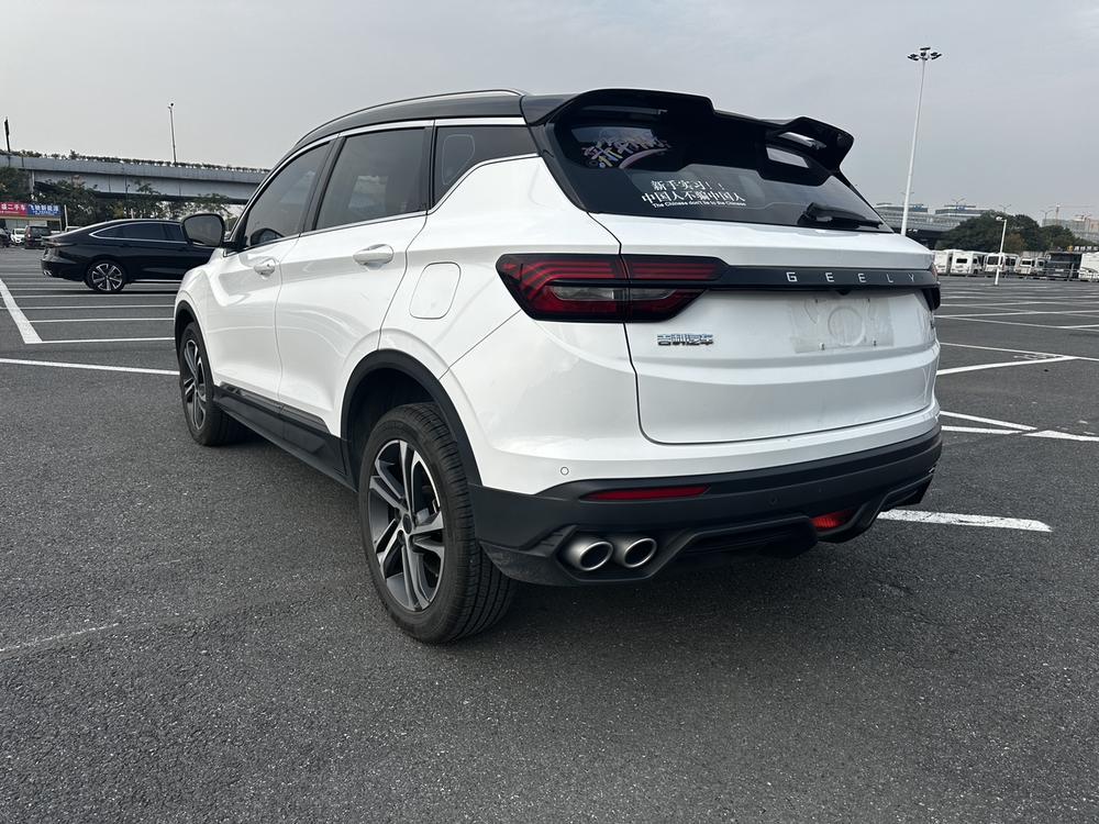 Geely Binyue