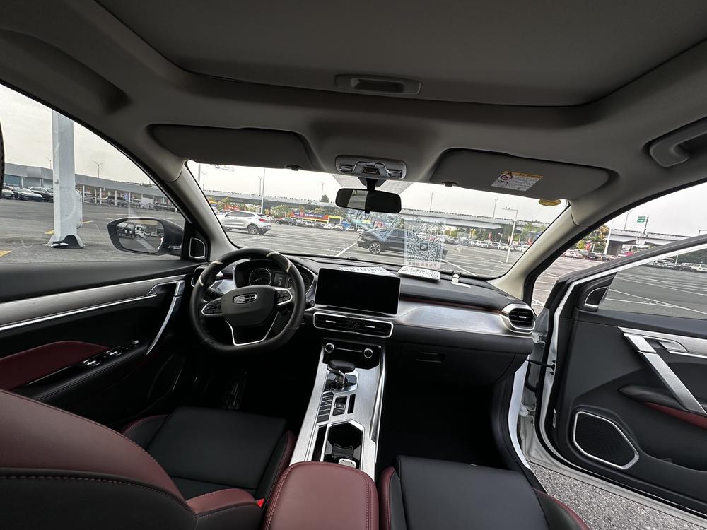 Geely Binyue