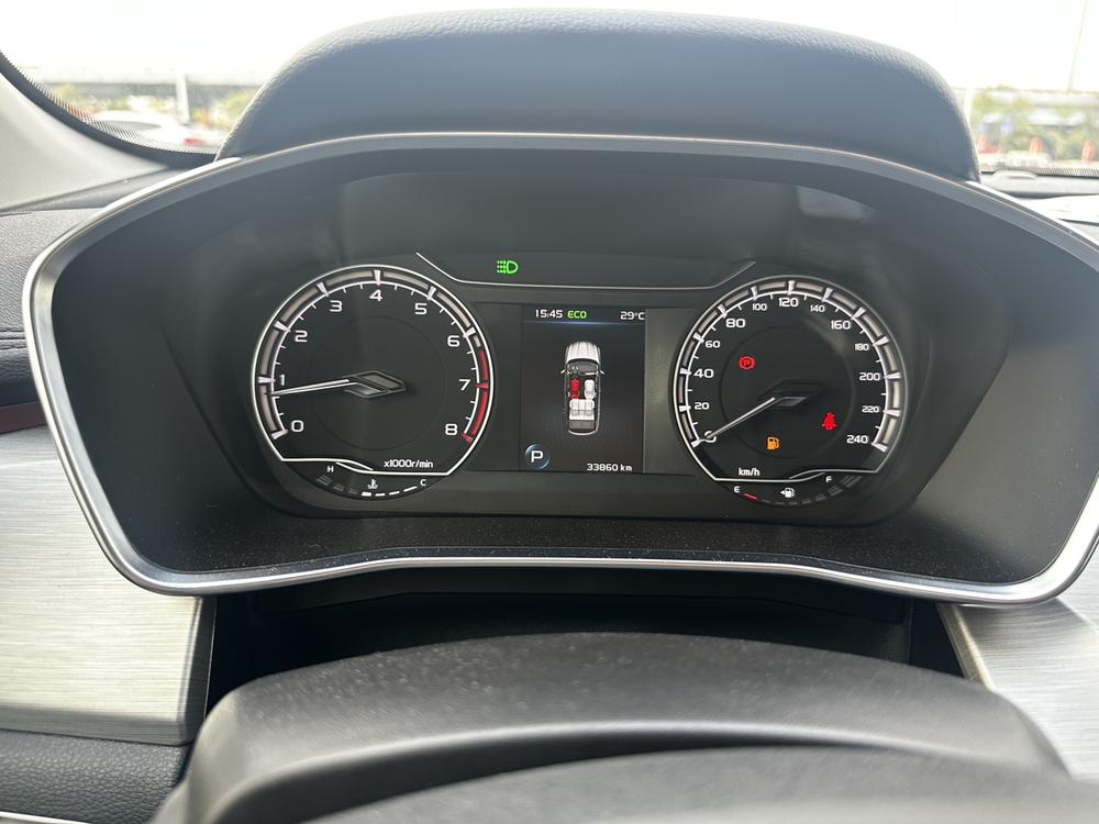 Geely Binyue