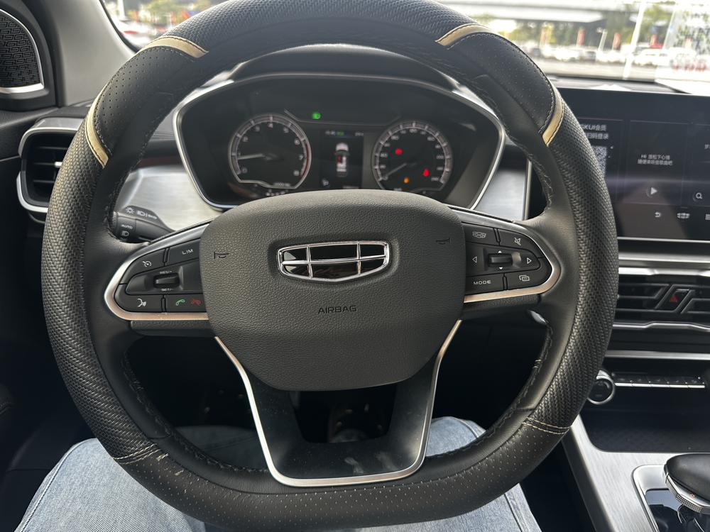 Geely Binyue