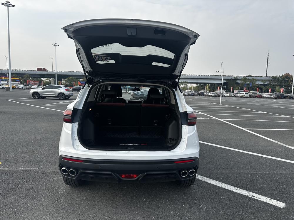 Geely Binyue